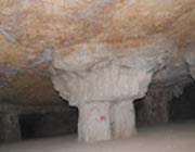 пещера сангшеканан 