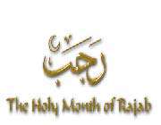 month of rajab
