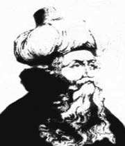 portrait attribué au célèbre mystique andalou muhi al-din ibn arabi