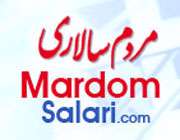 بازتاب خبری