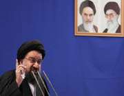 ayatollah ahmad khatami 