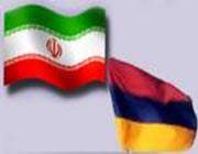 иран и армения