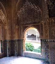 فلسفه هنر از ديدگاه اسلام