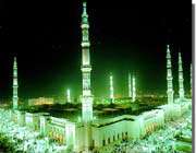 al-masjid al-nabawi