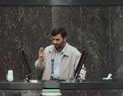 mahmoud ahmadinejad a prêté officiellement serment mercredi 5 août devant le parlement pour un nouveau mandat.