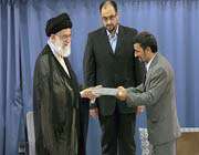ayatollah seyyed ali khamenei & president mahmoud ahmadinejad
