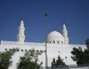 quba mosque