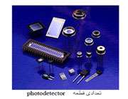 photo transistor , مقاومت نوری