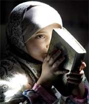 رابطه قرآن و سلامت کودک