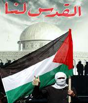 quds day 