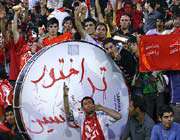 یاشاسین تراکتور سازی