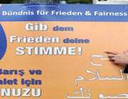 حزب اسلامی اتحاد صلح و عدالت آلمان