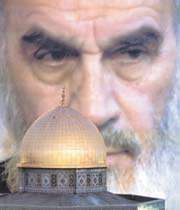 imam khomeini & aqsa mosque