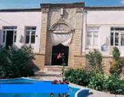 imam khomeini house
