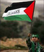 palestinian child with the palestines flag