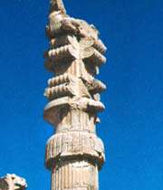 colonne de persépolis, ~ve s.