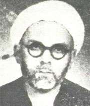 آيت الله محمد ابراهيم آيتي