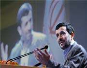  الرئيس الايراني ، محمود احمدي نجاد 