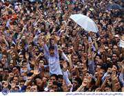 آیت الله خامنه ای