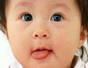 a kid