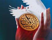 هنجارشناسی «احترام» در قرآن