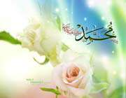 prophet muhammad - flowers