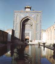 شهر مساجد بزرگ