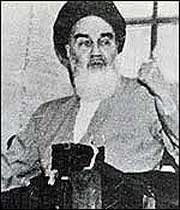 امام خمینی