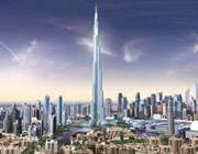 برج دوبی