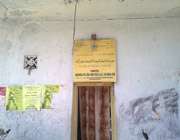 مدرسه کوچک دینی امام رضا (ع) در هند