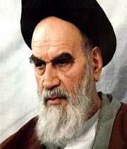 امام خمینی