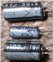 capacity , capacitor خازن