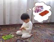 نماز فکر کودک