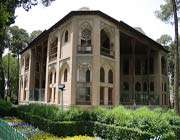 کاخ های اصفهان