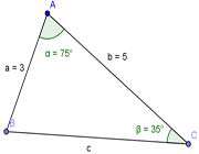 تساوی مثلث