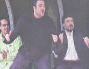 خنده به فوتبال با پلی آف 