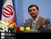 الرئیس محمود احمدی نجاد