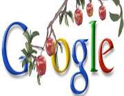 لوگوی گوگل