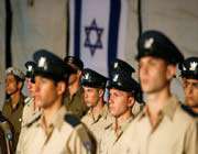 l’armée de l’entité sioniste