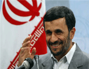 الرئیس محمود احمدي نجاد