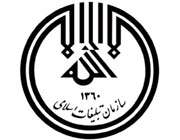 سازمان تبلیغات اسلامی