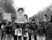 peoples role in the islamic revolution  