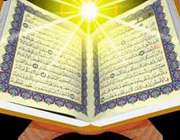دسترسي به كتابهاي جديد