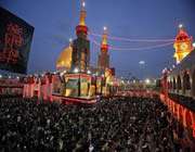 karbala