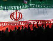 flag of iran 