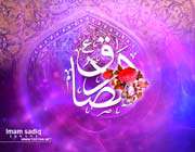 imam jafar sadiq