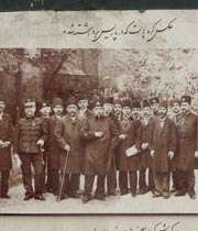 عکس های قدیمی ایرانی