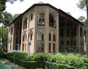 هشت بهشت اصفهان