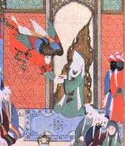 une représentation de l’archange gabriel paix sur lui s’adressant au saint prophète paix sur lui et sa famille