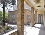 خانه‌هاي تاريخي تهران
